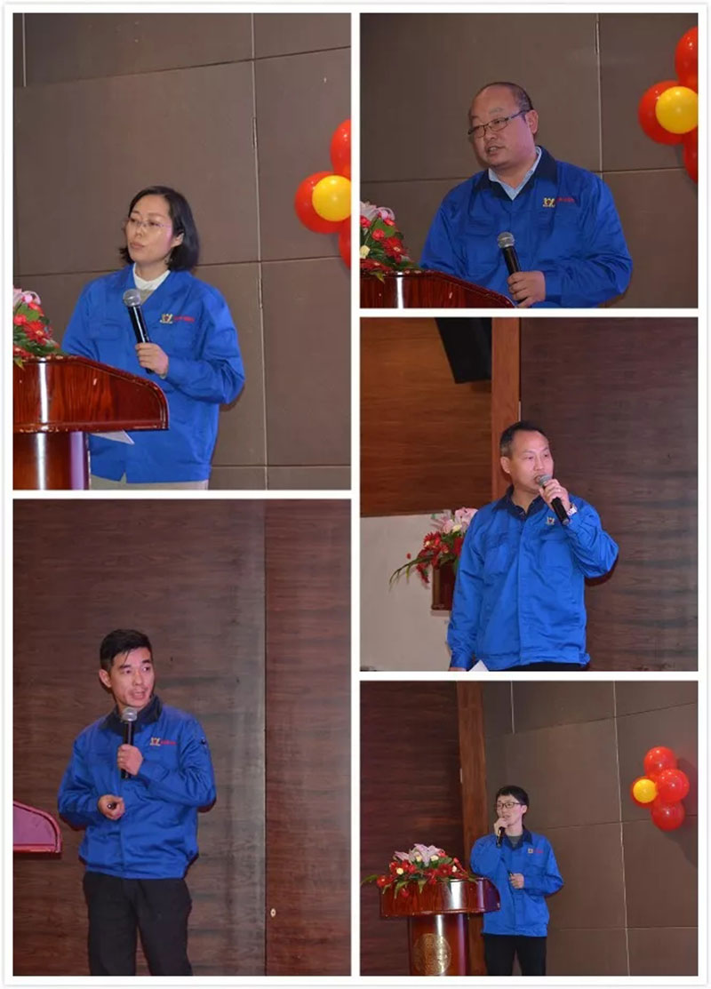 萬豪空間結構2019年度總結暨2020規劃會議 萬豪空間結構2019年度總結暨2020規劃會議