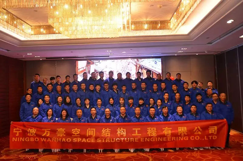 萬豪空間結構2019年度總結暨2020規劃會議 萬豪空間結構2019年度總結暨2020規劃會議