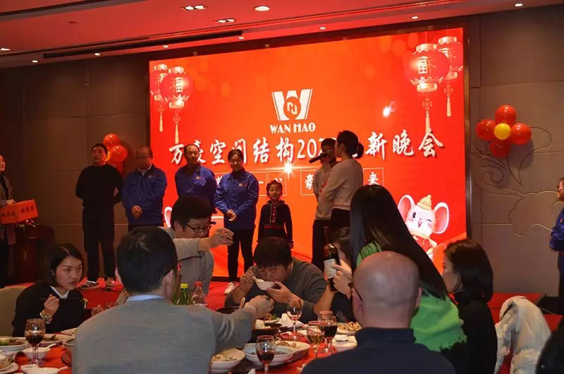 萬豪空間結構2019年度總結暨2020規劃會議 萬豪空間結構2019年度總結暨2020規劃會議