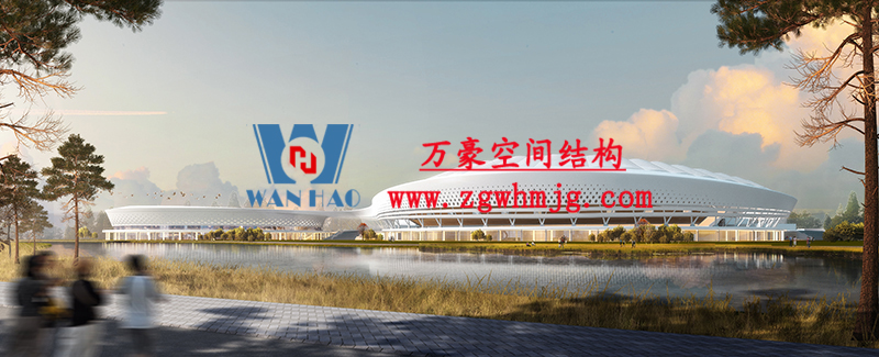 萬豪2022第2標-襄陽奧體中心膜結構工程 萬豪2022第2標-襄陽奧體中心膜結構工程