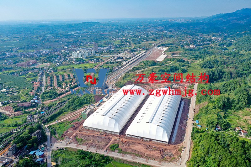 四川高興煤炭儲備基地建設項目