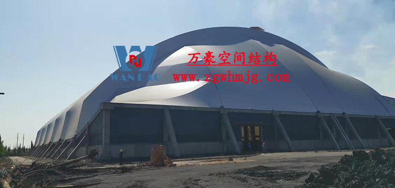 內蒙能源長城五礦選煤廠鋼骨架膜棚建設項目