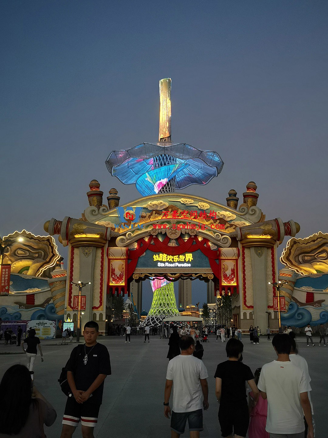 喜報！恭喜萬豪空間結構榮獲中國鋼結構協會2024年度技術創新獎