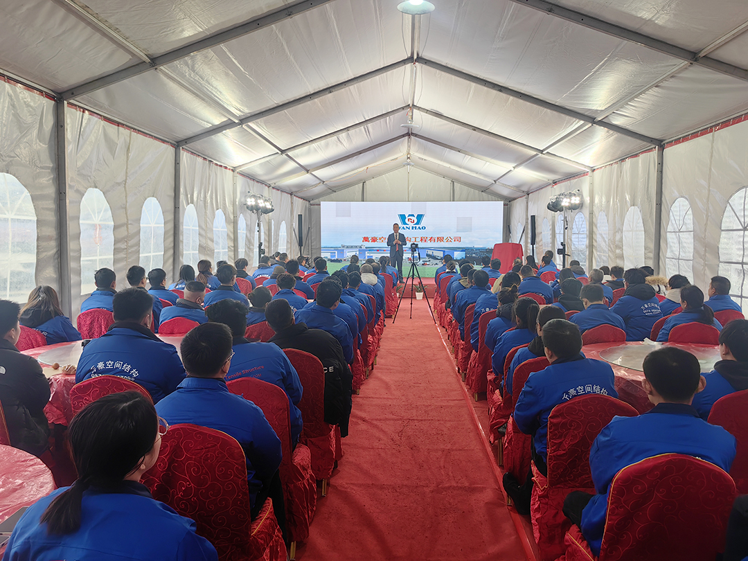 新征程,再出發(fā)|萬豪2024年終會(huì)暨2025年度規(guī)劃會(huì)議圓滿舉辦 新征程,再出發(fā)|萬豪2024年終會(huì)暨2025年度規(guī)劃會(huì)議圓滿舉辦