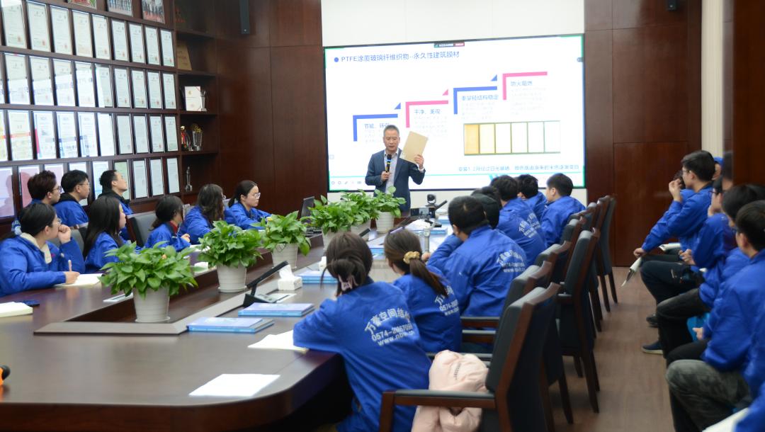 凝“新”聚力，奮勇前行|新員工崗前專業(yè)知識(shí)培訓(xùn)，開啟征程新篇章