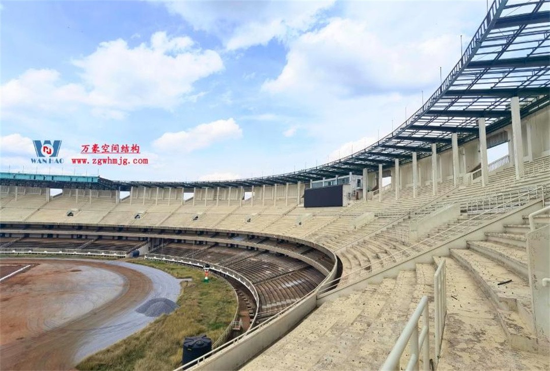 肯尼亞KASARANI體育場PTFE膜結構：現代建筑技術的典范