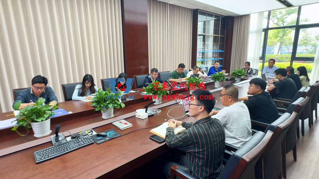 浙江萬豪空間結構集團塞爾維亞正式啟動大會，開啟 “一帶一路” 新征程！