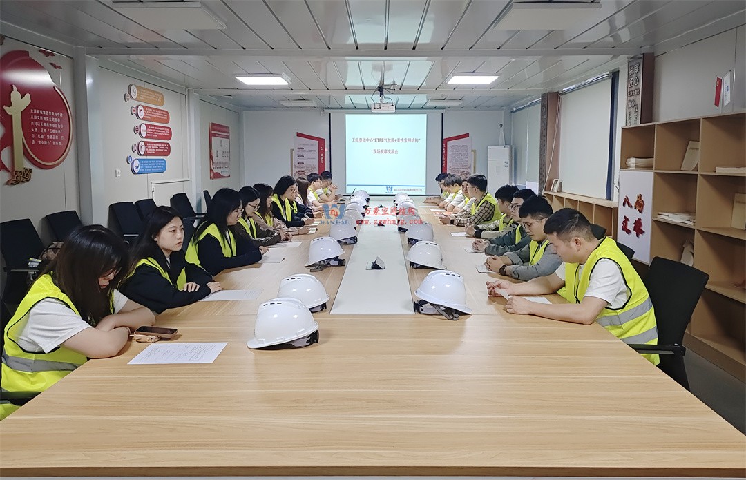 標(biāo)桿引領(lǐng)，智啟未來——萬豪集團營銷、設(shè)計與技術(shù)骨干共赴無錫奧體中心，現(xiàn)場觀摩學(xué)習(xí)解鎖“創(chuàng)新密碼”