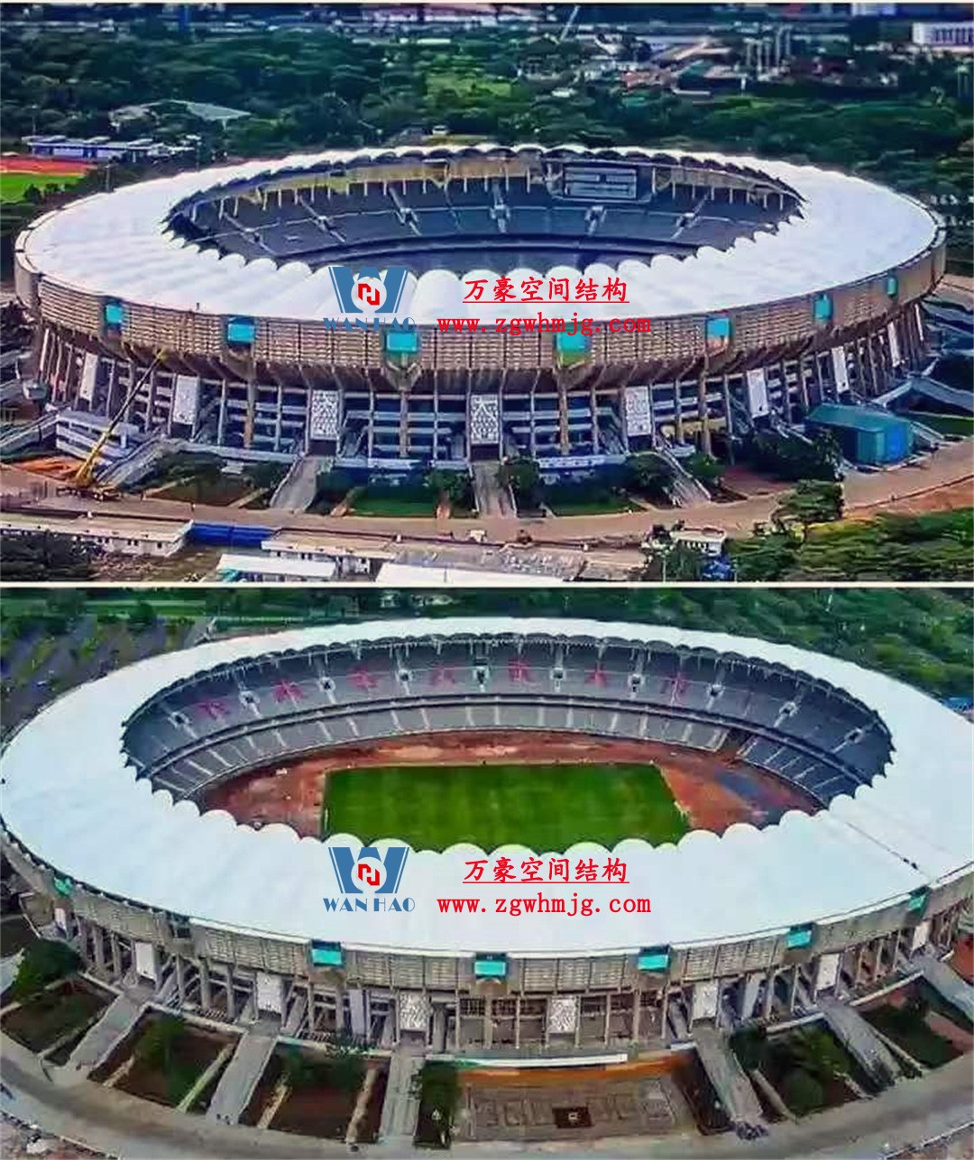 非洲杯肯尼亞體育場PTFE鋼膜結構屋面工程