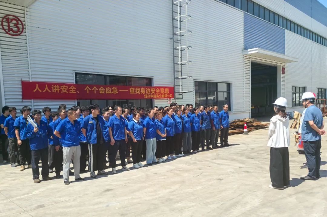 工廠消防演練：筑牢安全防線，守護生命財產