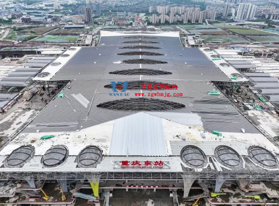 重慶東站站房正在加速建設(shè)，全力繪就項(xiàng)目新篇章