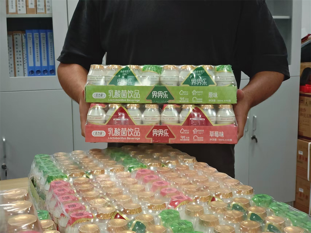 端午安康 | 粽情相伴，感恩同行