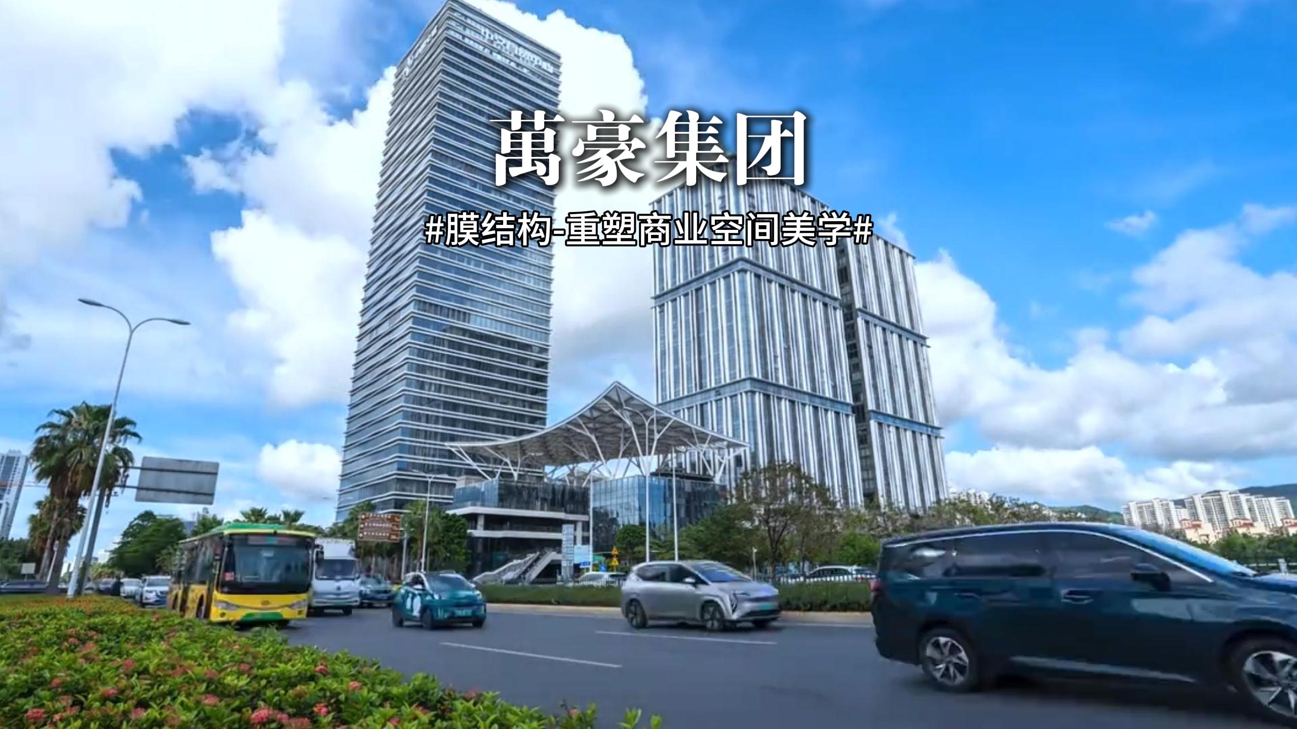 光影下的膜結(jié)構(gòu)天幕，美的讓人悸動(dòng)！